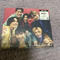 SixTONES Good Luck! ふたり　初回盤A