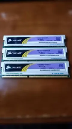 2GB3枚組 CORSAIR TR3X6G1866C9 DDR3 メモリのサムネイル
