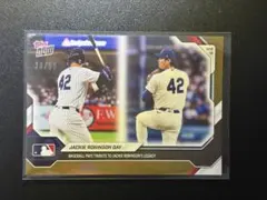 【希少】2020 大谷翔平　実使用ジャージ　カード　panini エンゼルス 希少】2020 大谷翔平 実使用ジャージ カード panini エンゼルス - メルカリ