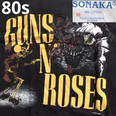 2025年最新】Appetite for Destruction 発禁の人気アイテム