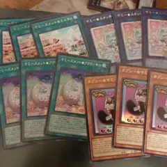 ヤミー関連 デッキパーツ 遊戯王 まとめ売り - メルカリ