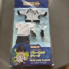 ブルーロック ねんどろいどどーる ジャージ