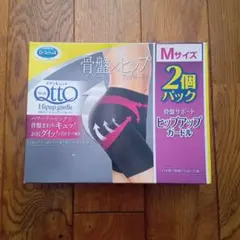 Item thumbnail for item f1311dc2-5b8c-402b-b626-19b10e1b57a1