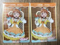 ラブライブ GIGO Aqoursクレーンゲーム 特典カード 高海千歌セット