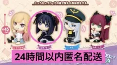 【その着せ替え人形は恋をする】 海夢 黒江雫 カプセルフィギュア ガチャ