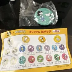 2026年最新】キャラクターグッズ ピンズ・ピンバッジ・缶バッジの人気