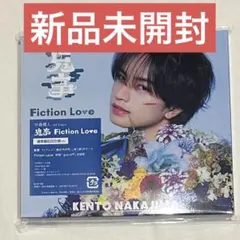 中島健人 3rdシングル「鬼事/Fiction Love」通常盤初回仕様CD