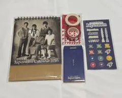 嵐 ARASHI LIVE TOUR 2015 Japonism グッズセット