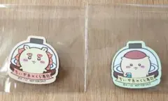 ちいかわ くら寿司 マグネット 2個セット