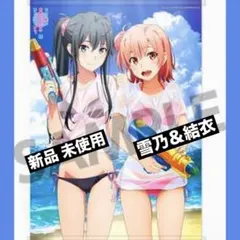 俺ガイル コミケ c105 あたり B2タペストリー　3種セット 俺ガイル コミケ c105 あたり B2タペストリー 3種セット 俺