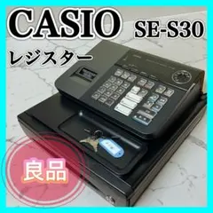 2026年最新】casio レジスターの人気アイテム - メルカリ