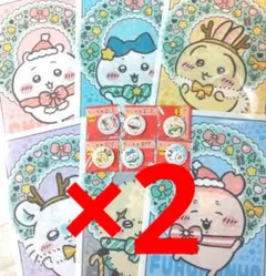 ちいかわ セブンイレブン クリアファイル 缶ミラー 全種 2セット