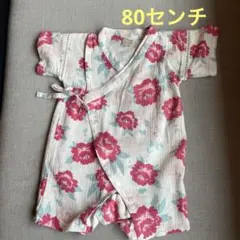 値下げ！ベビー甚平 #花柄#赤ピンク#80センチ