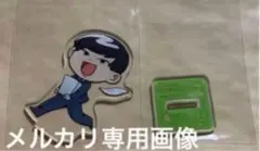 2026年最新】大沢男子会の人気アイテム - メルカリ