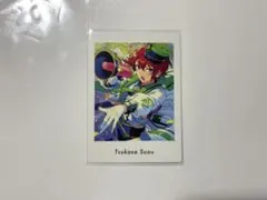 あんスタ 【朱桜司】