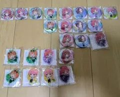 「五等分の花嫁∽」オトナBirthdayくじ 　C賞、D賞