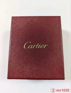 カルティエペアリングケース　空箱