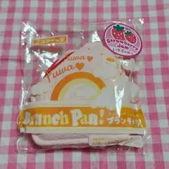 ブランチパン　スクイーズ　いちご　ストロベリー