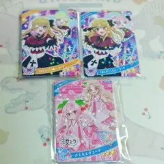 ひみつのアイプリ コラボカードセット ひまり みつき タマキ