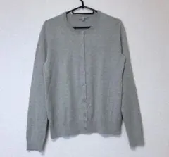 UNIQLO ユニクロ　グレー カーディガン Mサイズ　綿100% 新品