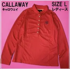 CALLAWAY 長袖ポロシャツ