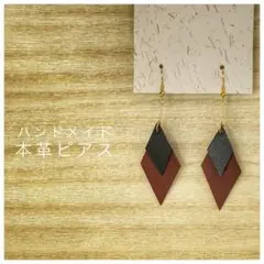 Item thumbnail for item 76bc55a2-2d93-4364-a0f9-54f2e36e8648