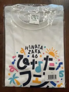 乃木坂46 真夏の全国ツアー2025 Tシャツ 矢田萌華 サイン入り - メルカリ