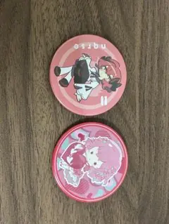 2025年最新】nqrseの人気アイテム - メルカリ