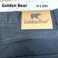 Golden Bear ストレッチパンツ 91 メンズ ブラック【957】のサムネイル