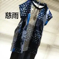 慈雨 半袖チュニック L　シアー感　センソユニコのサムネイル