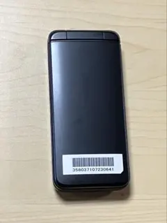 極美品 DIGNOケータイ 3 902KC 4Gケータイ SIMフリー U9 - メルカリ