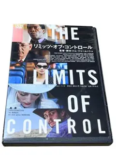 リミッツ・オブ・コントロール DVD