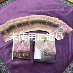 2026年最新】バタフライオラクルカードの人気アイテム - メルカリ