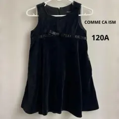 COMME CA ISM キッズ　フォーマル　ノースリーブ　ワンピース　黒