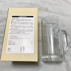 浜崎あゆみ ファンクラブ限定 くじ 1等 Team Ayu 特製 ビアジョッキ