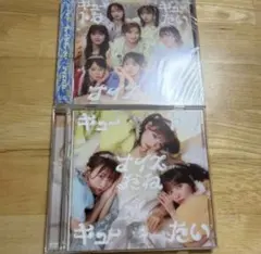 CUTIE STREET きゅーすと　 ナイスだね/キュートなキューたい　6