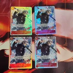 ワンピースカードゲーム　トラファルガー・ロー PRB02-002 4枚セット