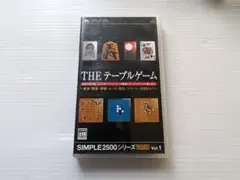 さ9184 PSP THE テーブルゲーム