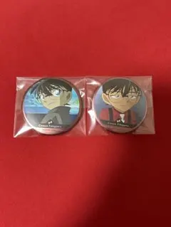 ラフテール様 リクエスト 2点 まとめ商品