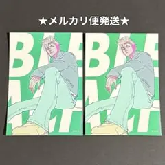 2025年最新】グリムジョー ステッカーの人気アイテム - メルカリ