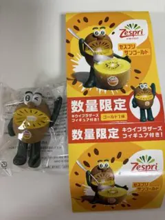 2025 ゼスプリ キウイブラザーズ フィギュア ゴールド