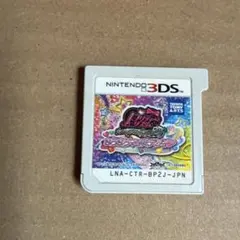 2026年最新】プリティーリズム レインボーライブ きらきらマイ