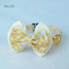 《No.151》セーフティバックル使用♡リボンのシンプル猫さん首輪 イエロー