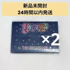 新品未開封 BOYNEXTDOOR No Genre Weverse album