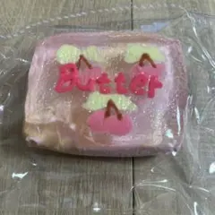 Item thumbnail for item bfef32e8-ba28-4d50-abe5-121955711f26