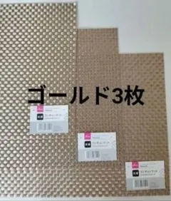 Item thumbnail for item 035a2e8d-bca8-4b46-8457-8fd12aa13847