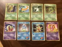 旧裏 拡張シート第1弾 青版 剥離済みシート 1〜6 ポケモンカード