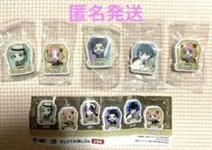 SPY✖️FAMILyくら消ゴム ロイド ア-ニャＡダミアン ユーリ ア-ニャB