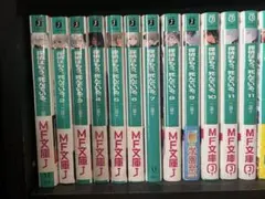 ようこそ実力至上主義の教室へ 2年生編 全巻セット - メルカリ