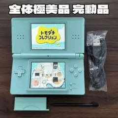 全体極美品 完動品 ニンテンドーDS Lite アイスブルー 本体 新品付属品